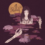 alcest-kodama